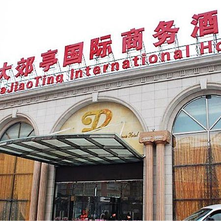 Dajiaoting International Business Hotel Peking Exterior foto
