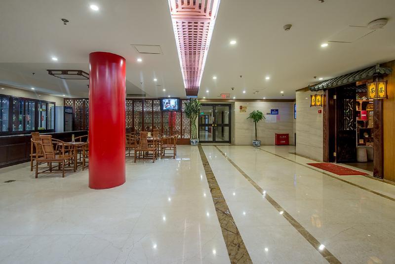 Dajiaoting International Business Hotel Peking Exterior foto