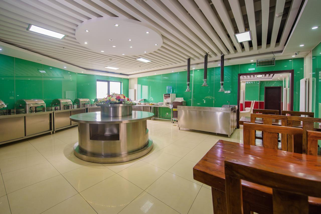 Dajiaoting International Business Hotel Peking Exterior foto