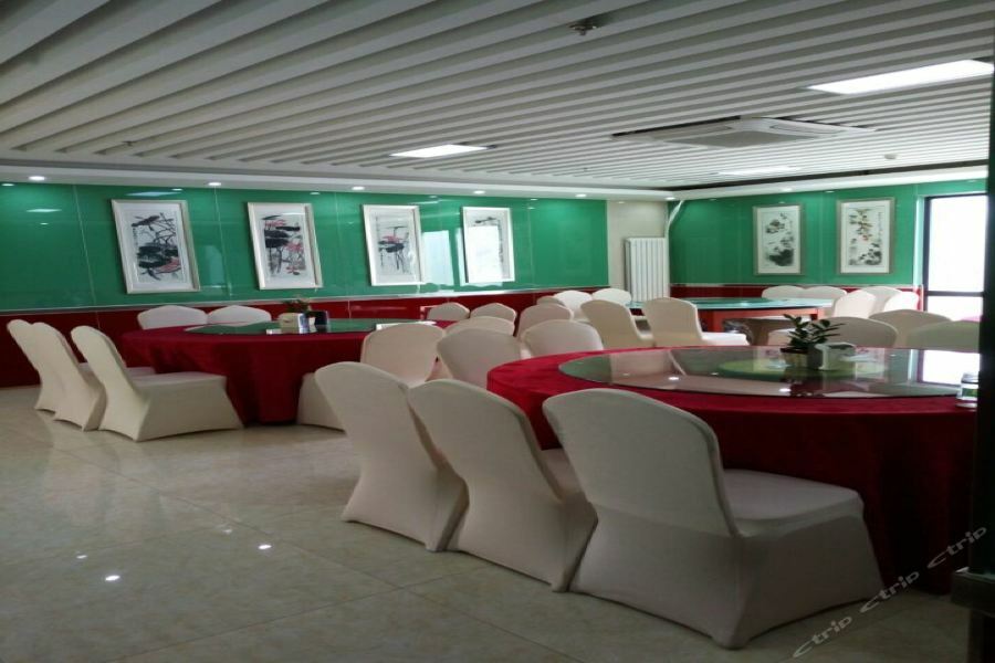Dajiaoting International Business Hotel Peking Exterior foto